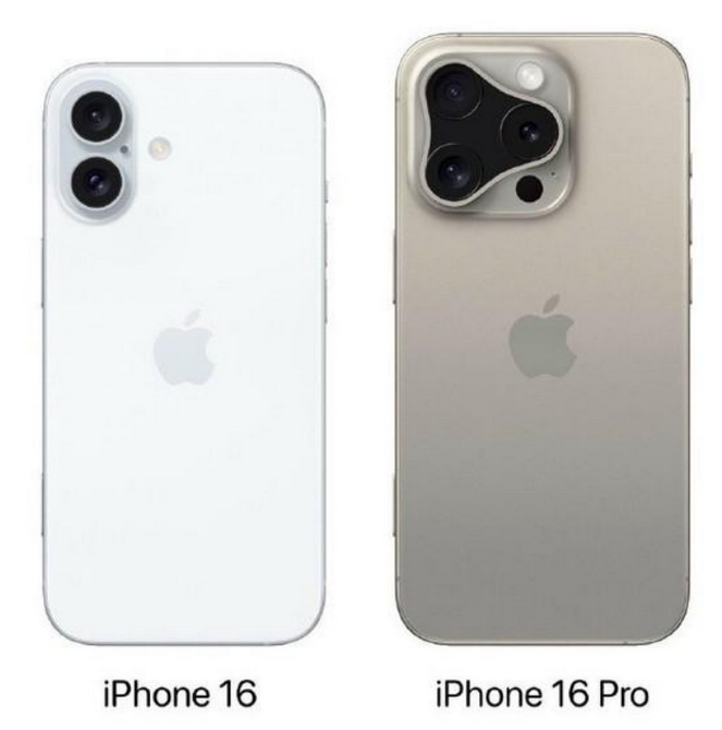 绥宁苹果16维修网点分享iPhone16系列提升明显吗 