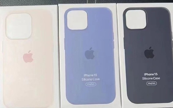 绥宁苹果14维修站分享iPhone14手机壳能直接给iPhone15用吗？ 