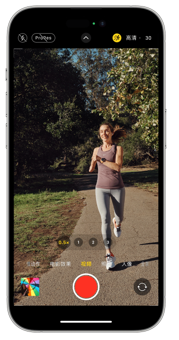 绥宁苹果14维修店分享iPhone 14 机型使用“运动模式”拍摄更稳定的视频 