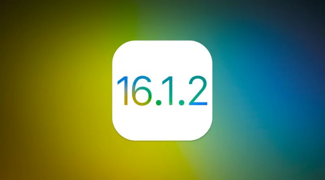 绥宁苹果维修分享iOS 16.2有Bug能降级吗？ iOS 16.1.2已关闭验证 