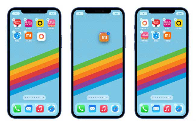 绥宁苹果手机维修分享iPhone 12如何批量移动 App 图标 