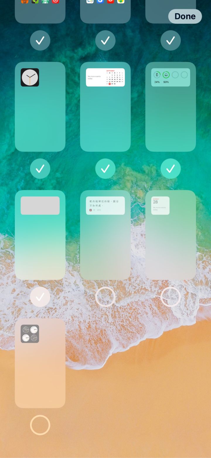 绥宁苹果手机维修分享iPhone 升级 iOS 14 后的四个实用小技巧 