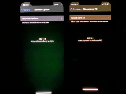 绥宁苹果手机维修分享iPhone 12 显示黑色画面时发绿光怎么办 