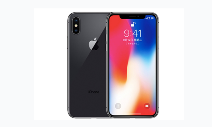绥宁苹果手机维修分享iPhone X换电池 