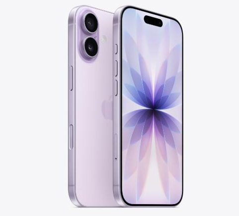 绥宁苹果维修点分享iPhone 17进水维修 