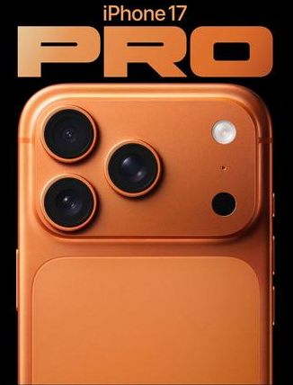 绥宁苹果维修点分享iPhone 17 Pro锁屏密码实用指南 