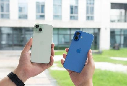 绥宁苹果维修点分享iPhone 16 Plus发烫多场景剖析 